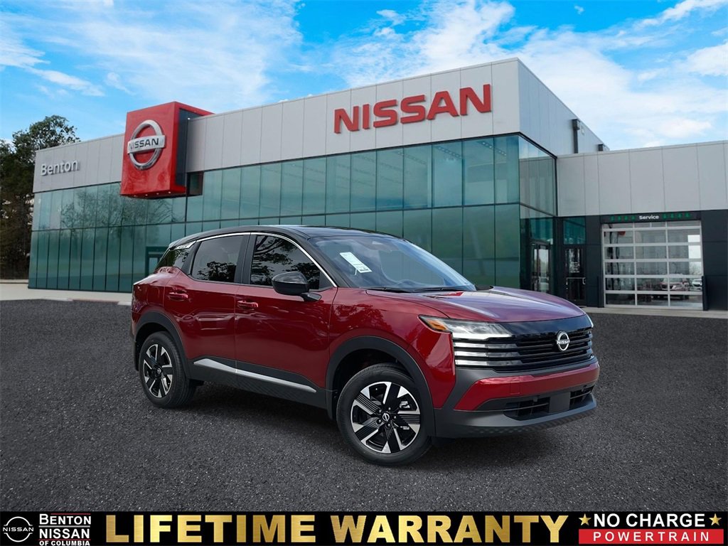 New 2025 Nissan Kicks SV w/ Illumination Package