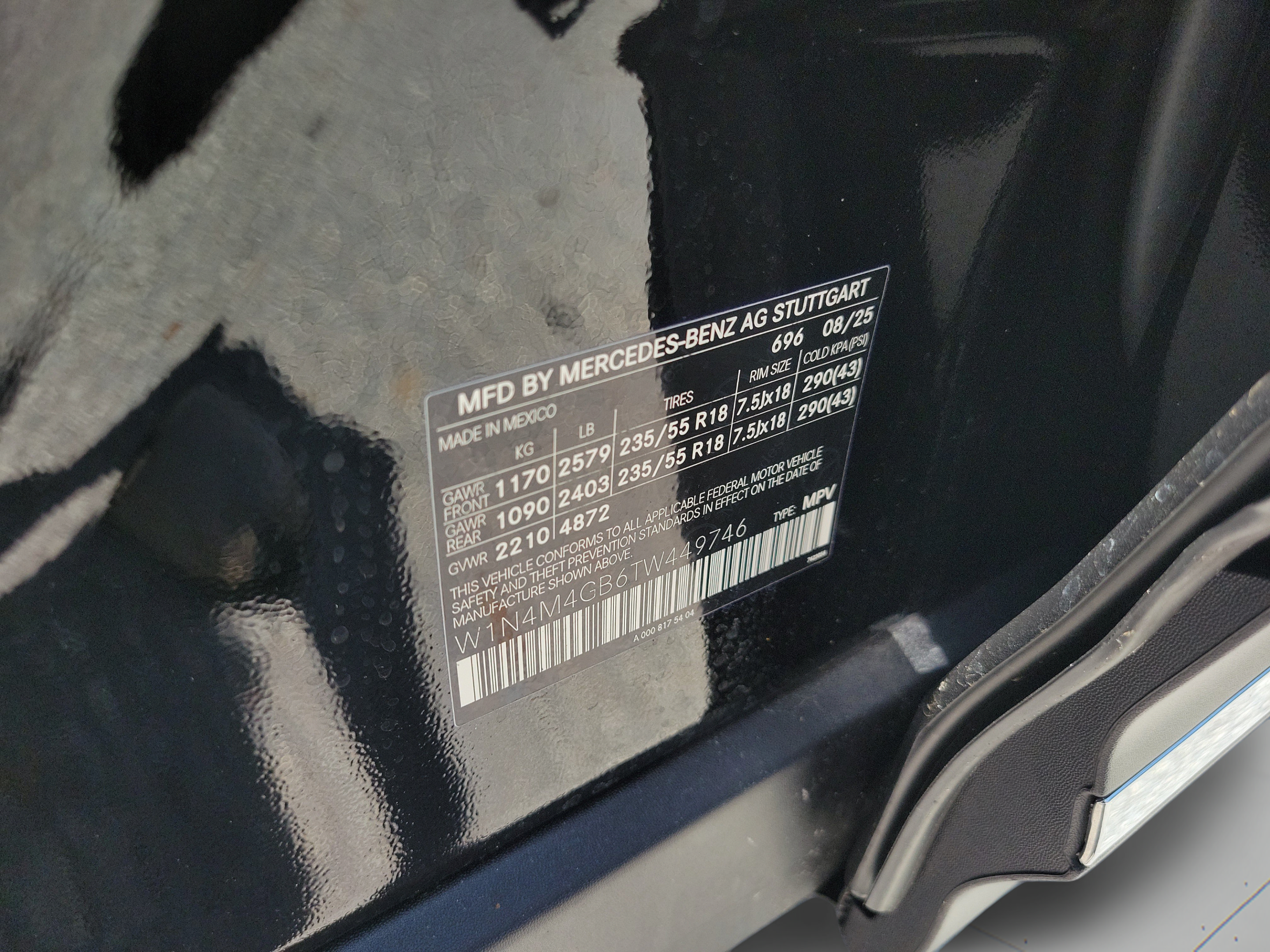 Used 2026 Mercedes-Benz GLB 250 image 33