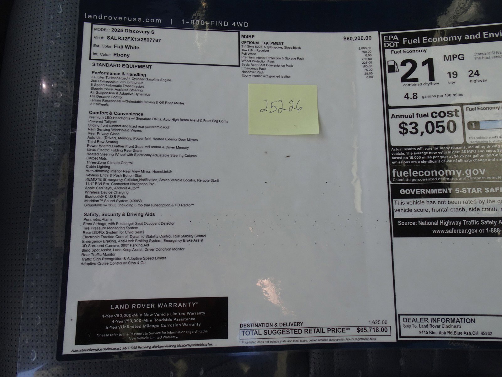 New 2025 Land Rover Discovery S image 7