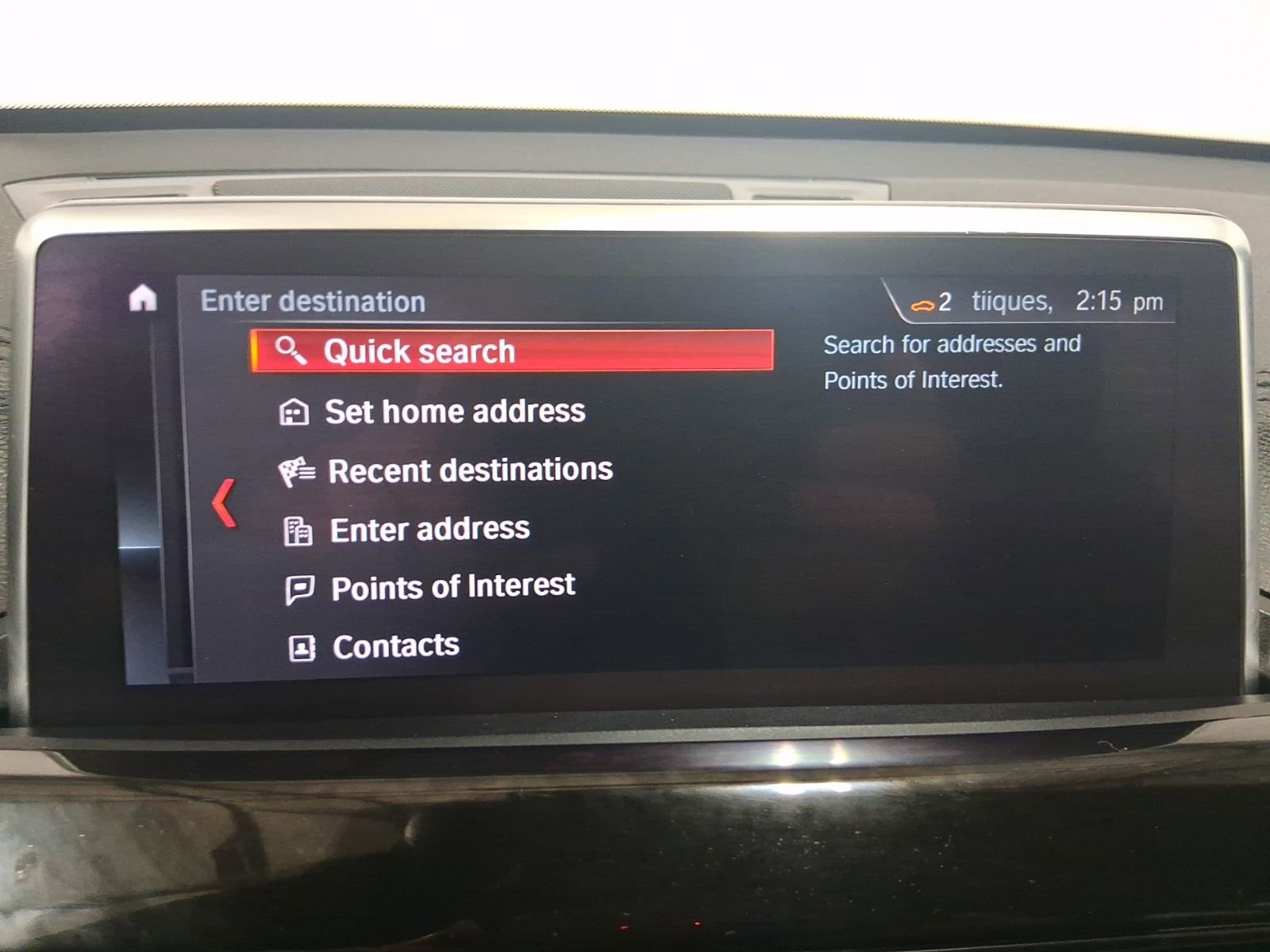Used 2021 BMW X1 sDrive28i FWD image 30