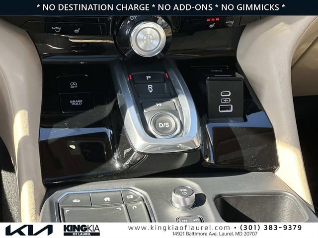 Used 2023 Acura MDX SH-AWD image 5
