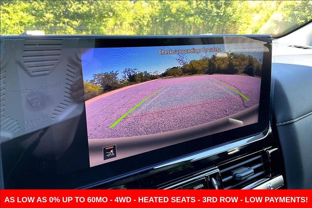 New 2026 Nissan Pathfinder SV AWD/4WD image 21