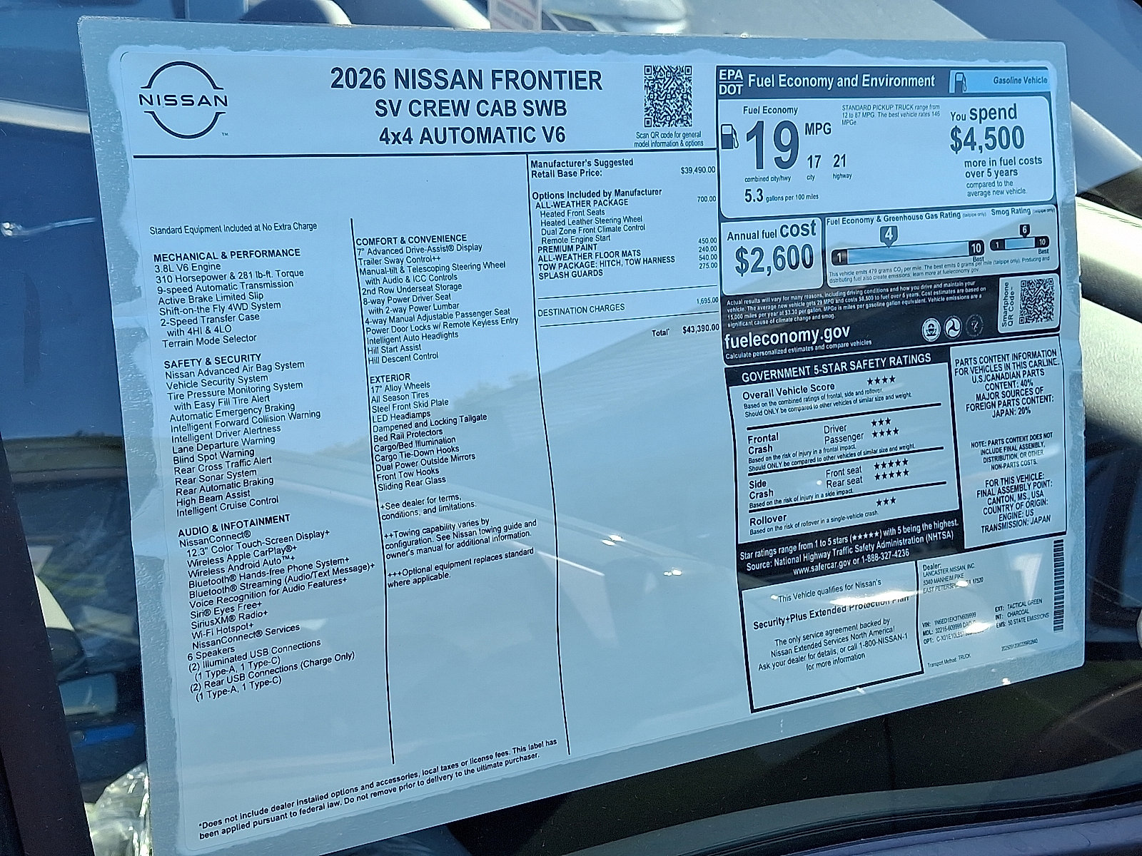 New 2026 Nissan Frontier SV w/ All-Weather Content Package image 6