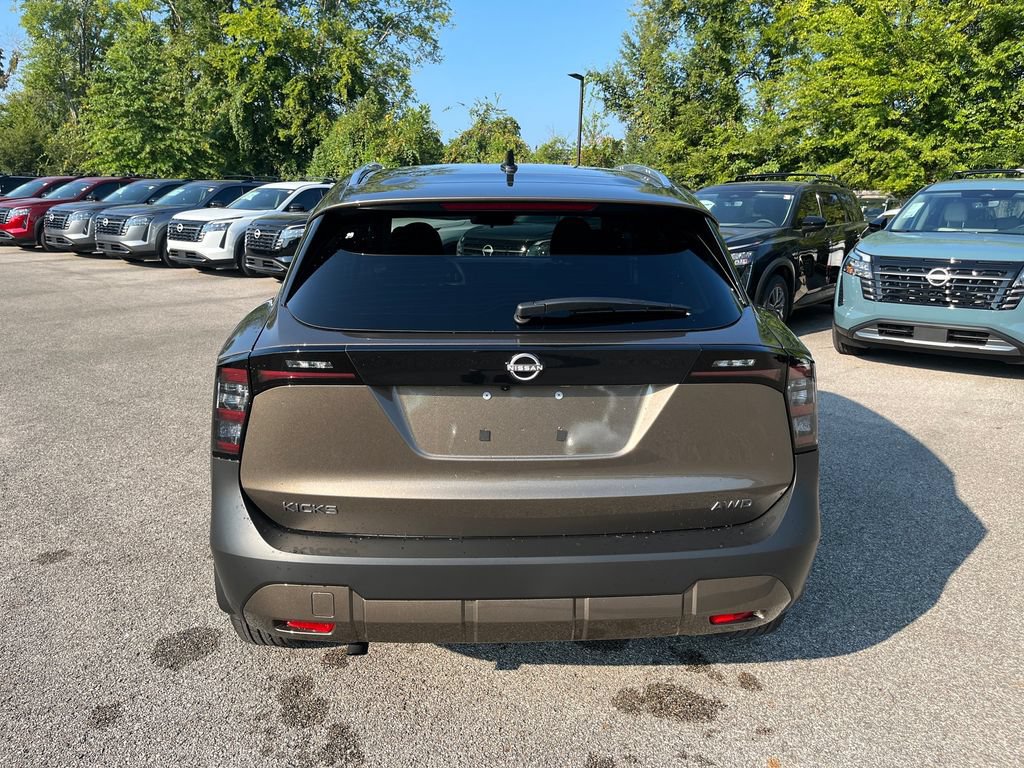 New 2027 Nissan Kicks SV w/ SV Premium Package AWD/4WD image 6