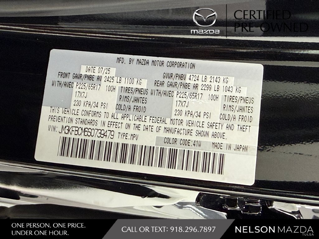 Certified 2025 MAZDA CX-5 AWD 2.5 S w/ Preferred Package image 55