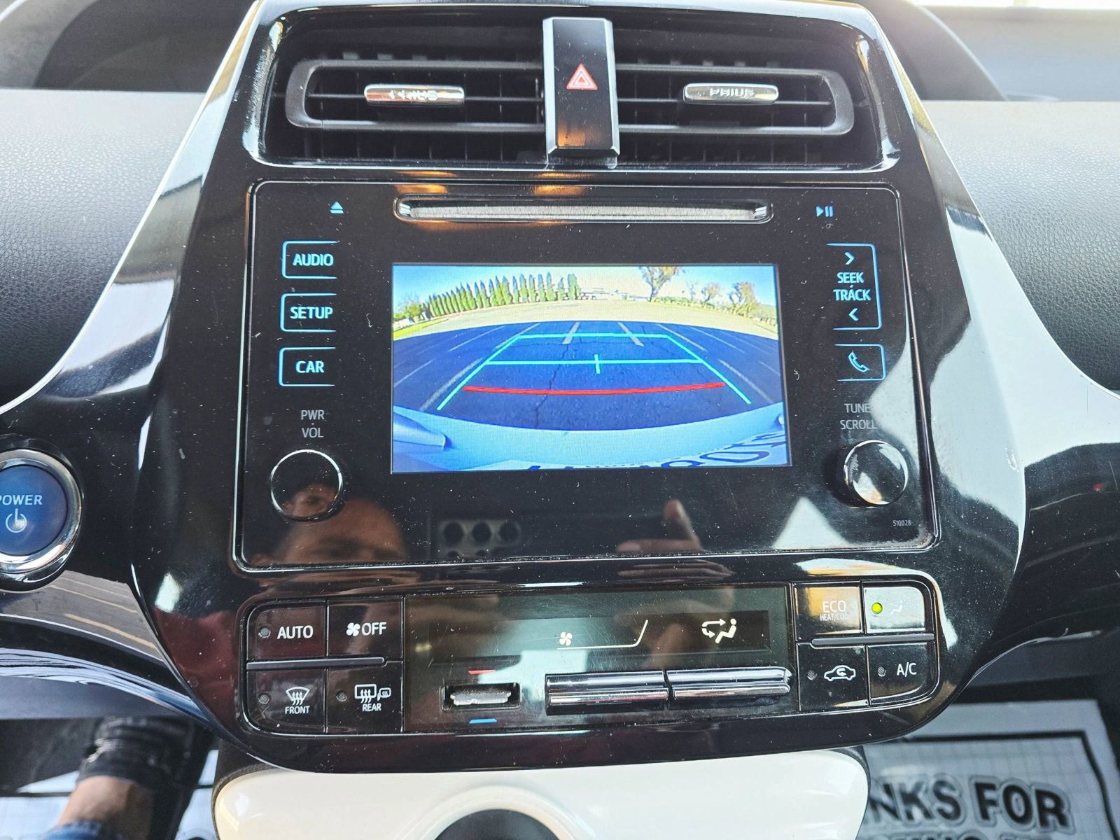 Used 2017 Toyota Prius Two image 18