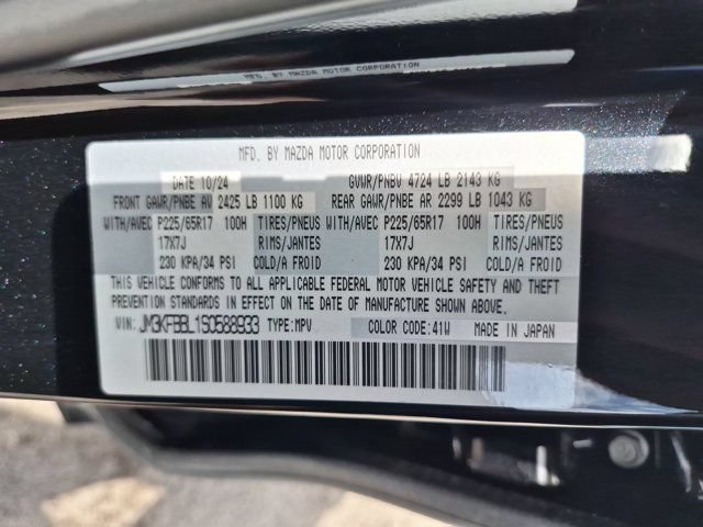 Used 2025 MAZDA CX-5 AWD 2.5 S w/ Select Package image 35