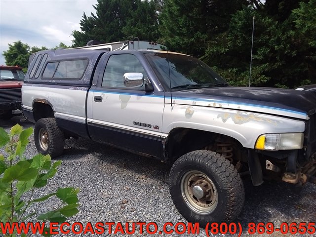 Used 1995 Dodge Ram 2500 Truck 4x4 Regular Cab image 1