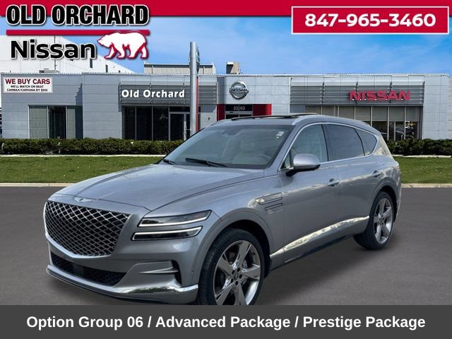 Used 2023 Genesis GV80 3.5T w/ Prestige Package