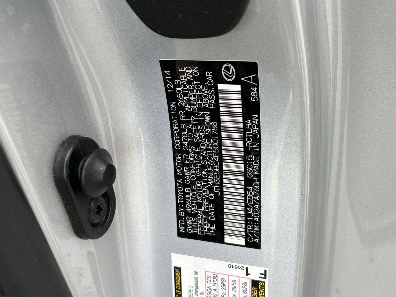 Used 2015 Lexus RC 350 AWD w/ Navigation System Package image 35