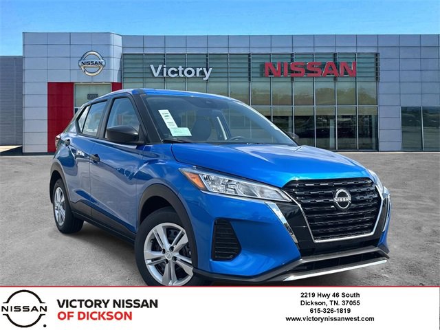 New 2025 Nissan Kicks Play S