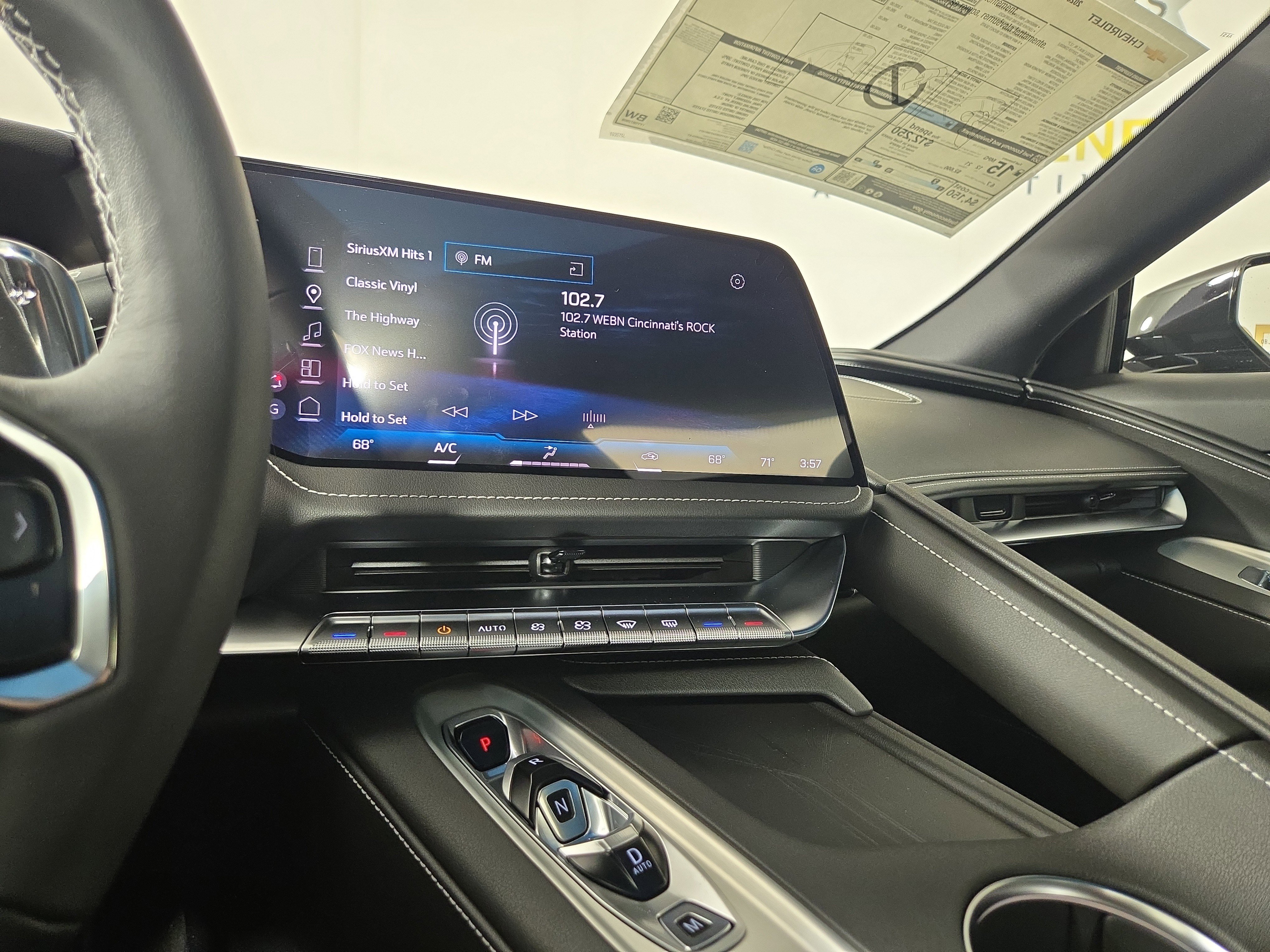 New 2026 Chevrolet Corvette Z06 w/ Battery Protection Package image 21