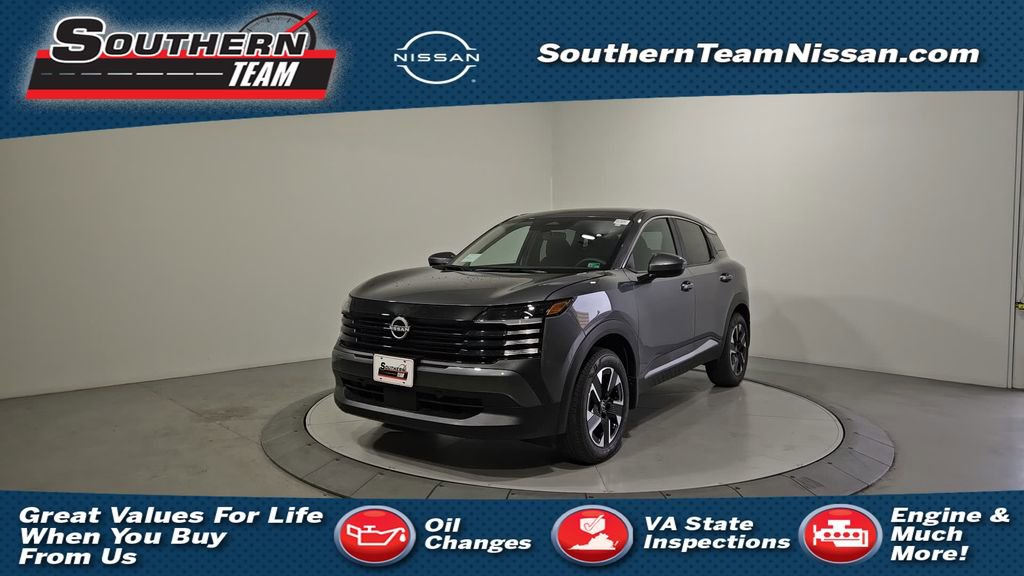 New 2025 Nissan Kicks SV