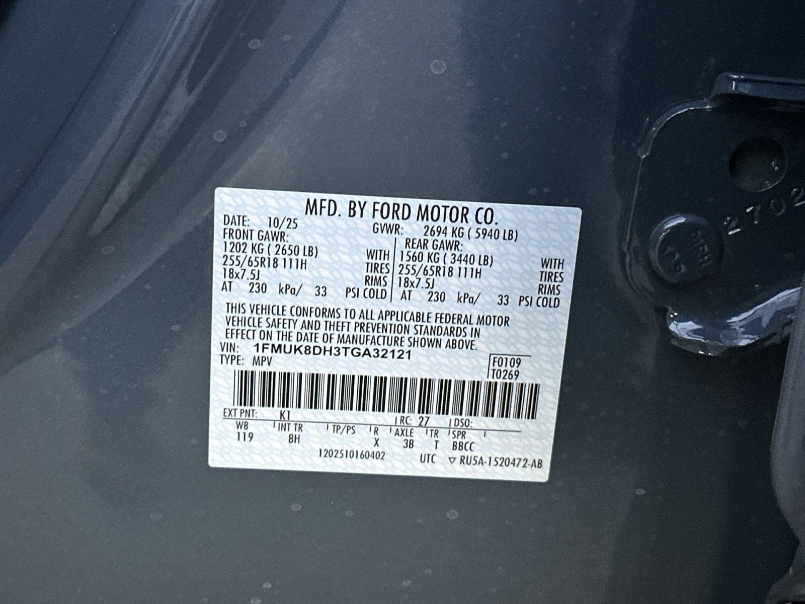 New 2026 Ford Explorer Active image 41