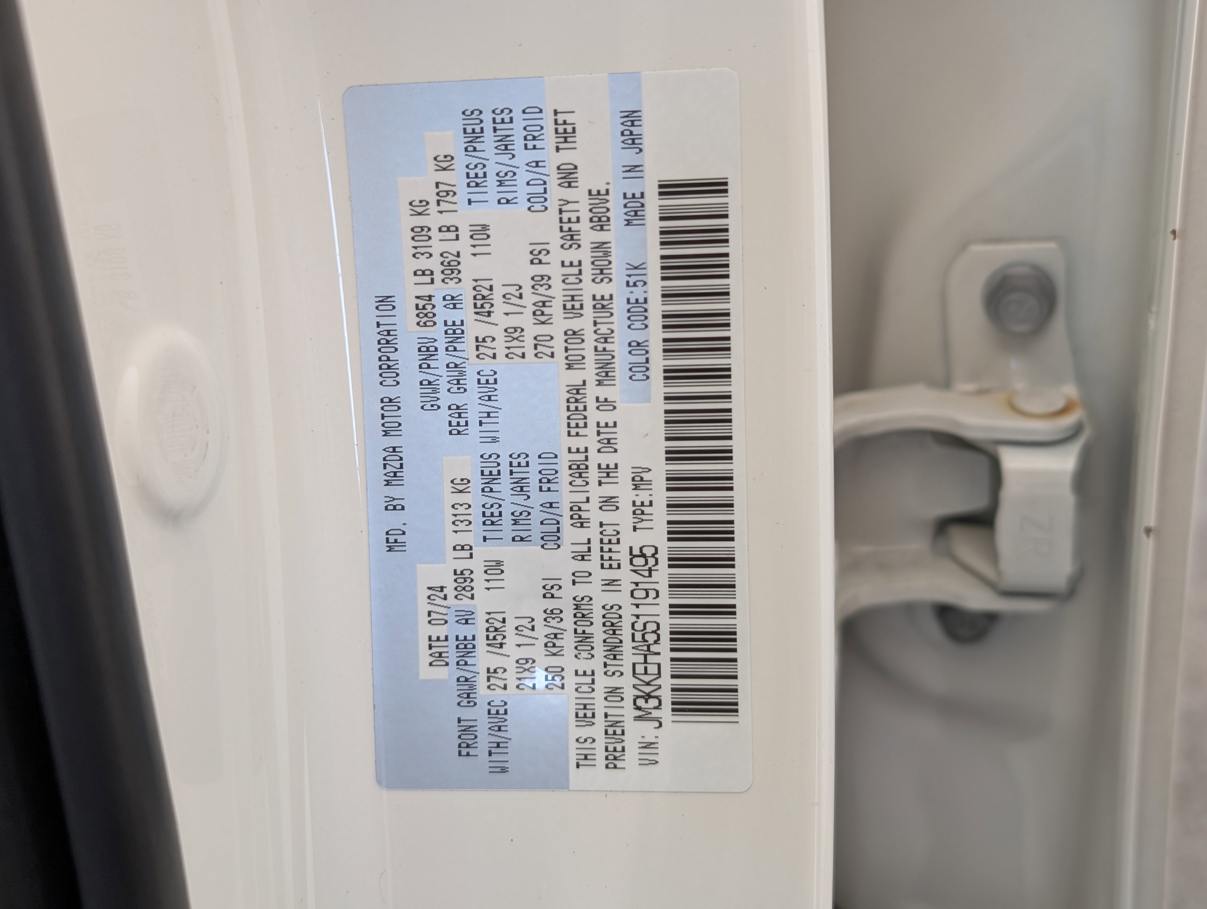 Used 2025 MAZDA CX-90 Plug-In Hybrid w/ Premium Plus image 38