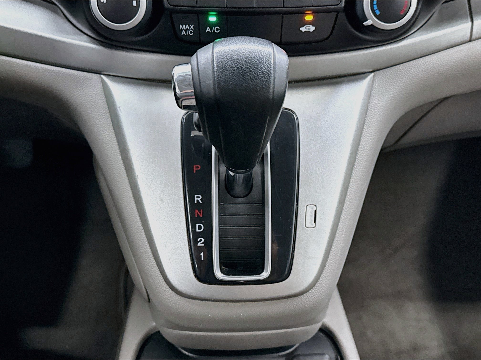 Used 2012 Honda CR-V EX image 23