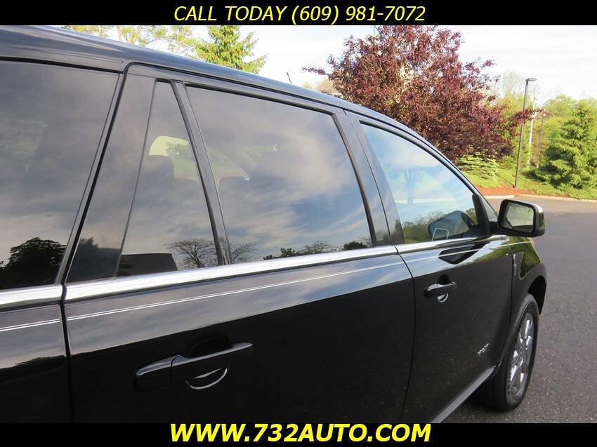 Used 2008 Lincoln MKX AWD image 20