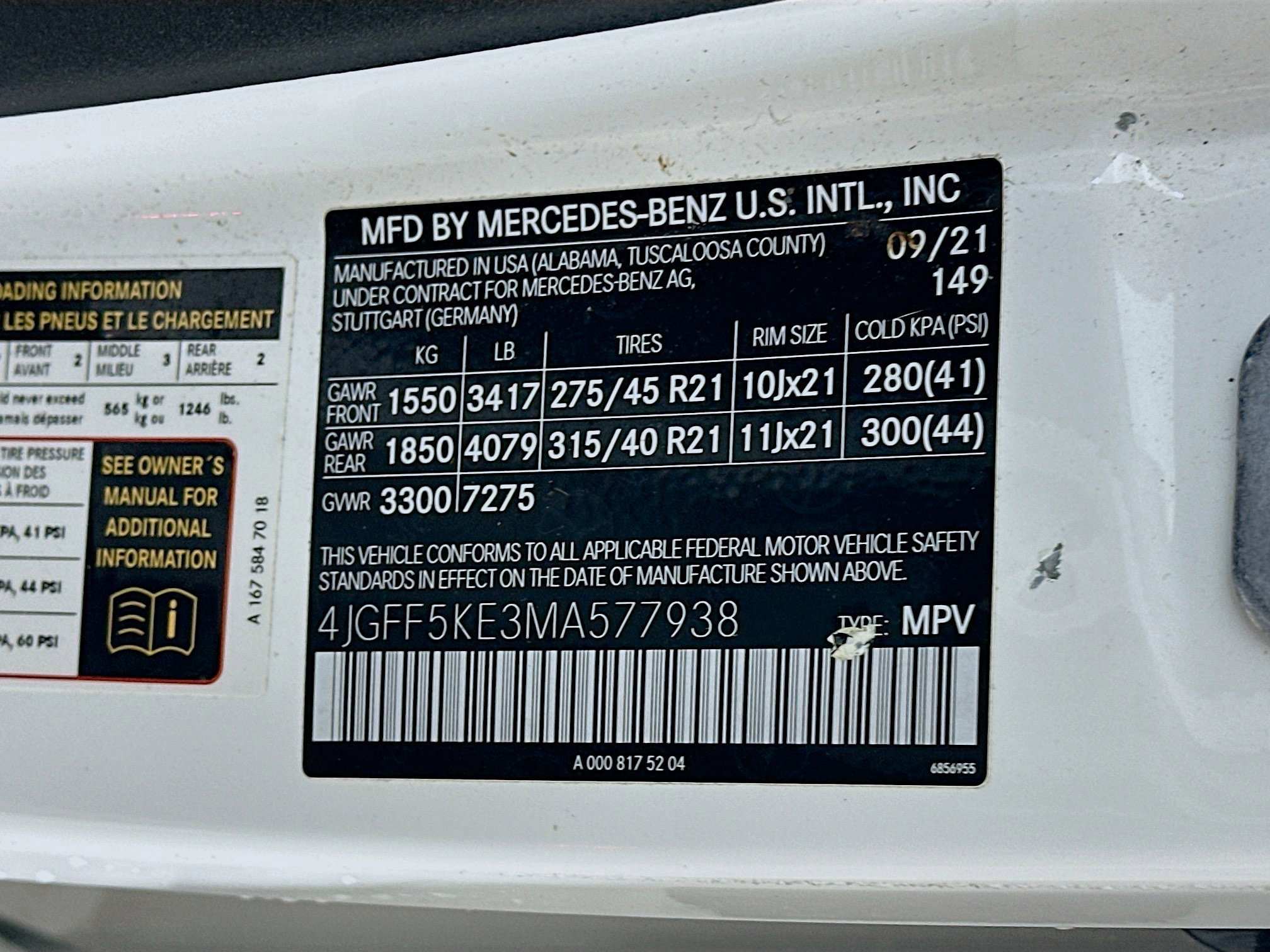 Used 2021 Mercedes-Benz GLS 450 4MATIC image 46