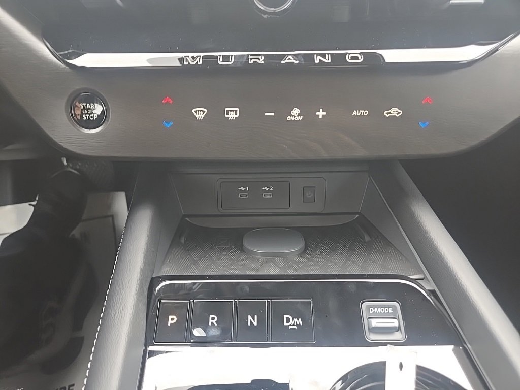 New 2026 Nissan Murano SV image 19