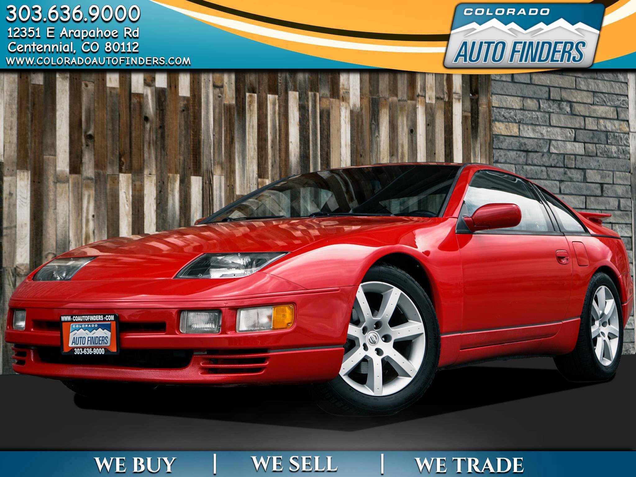 Used 1990 Nissan 300ZX Twin Turbo RWD image 1