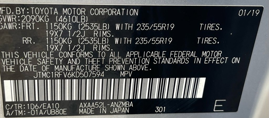 Used 2023 Chevrolet Corvette Stingray Premium Cpe w/ Z51 Performance Package image 33