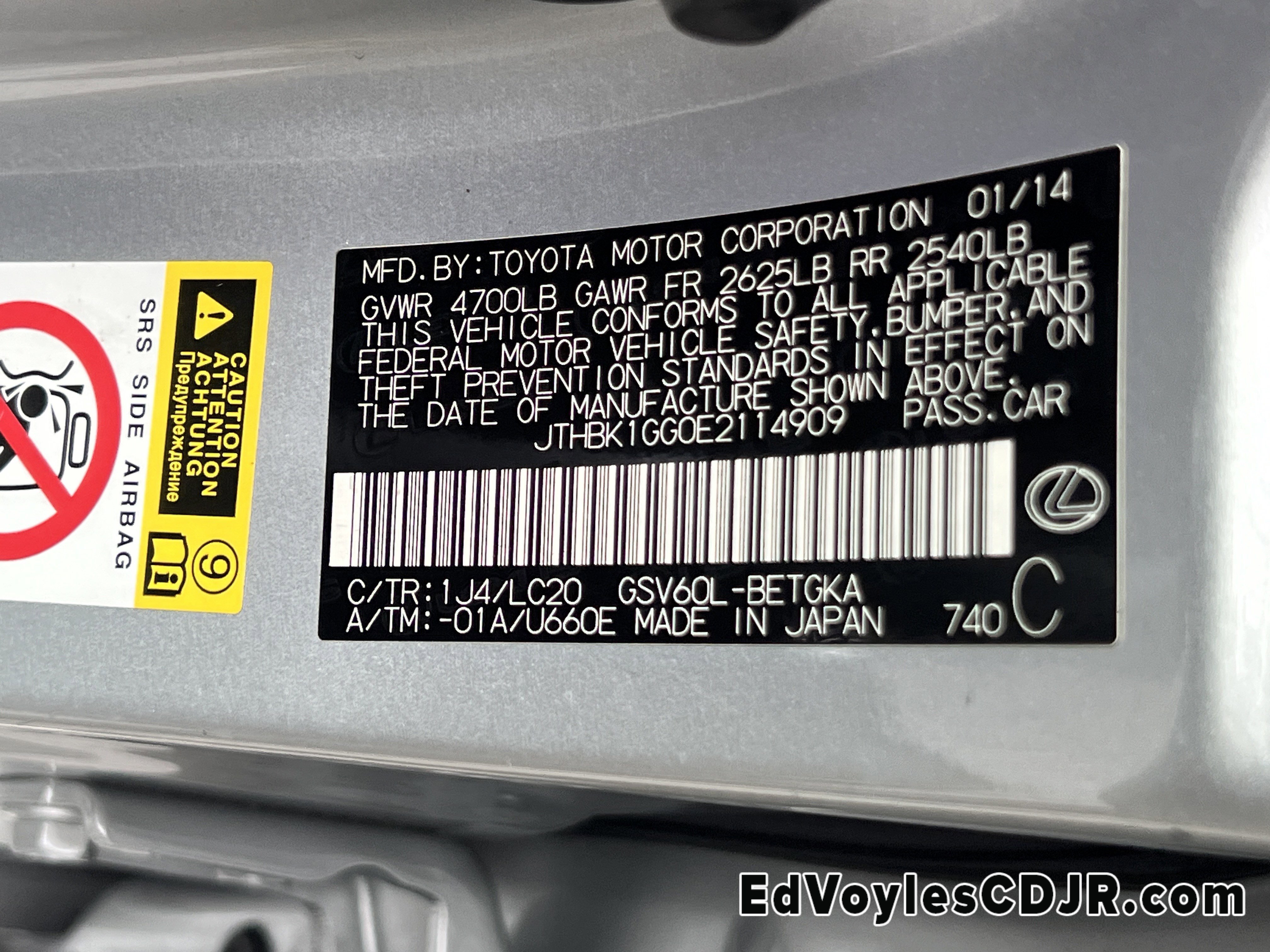 Used 2014 Lexus ES 350 image 42