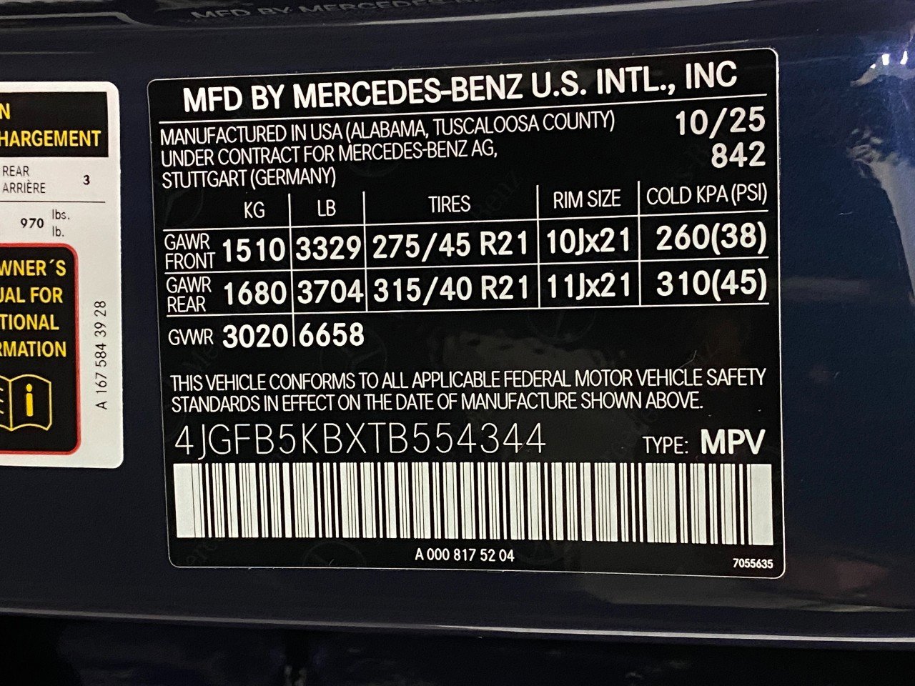 New 2026 Mercedes-Benz GLE 450 4MATIC image 36