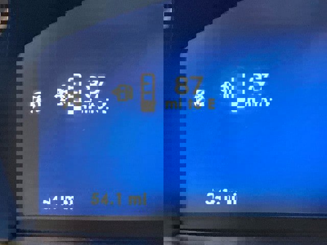 New 2024 Lincoln Corsair AWD w/ Equipment Group 101A image 25