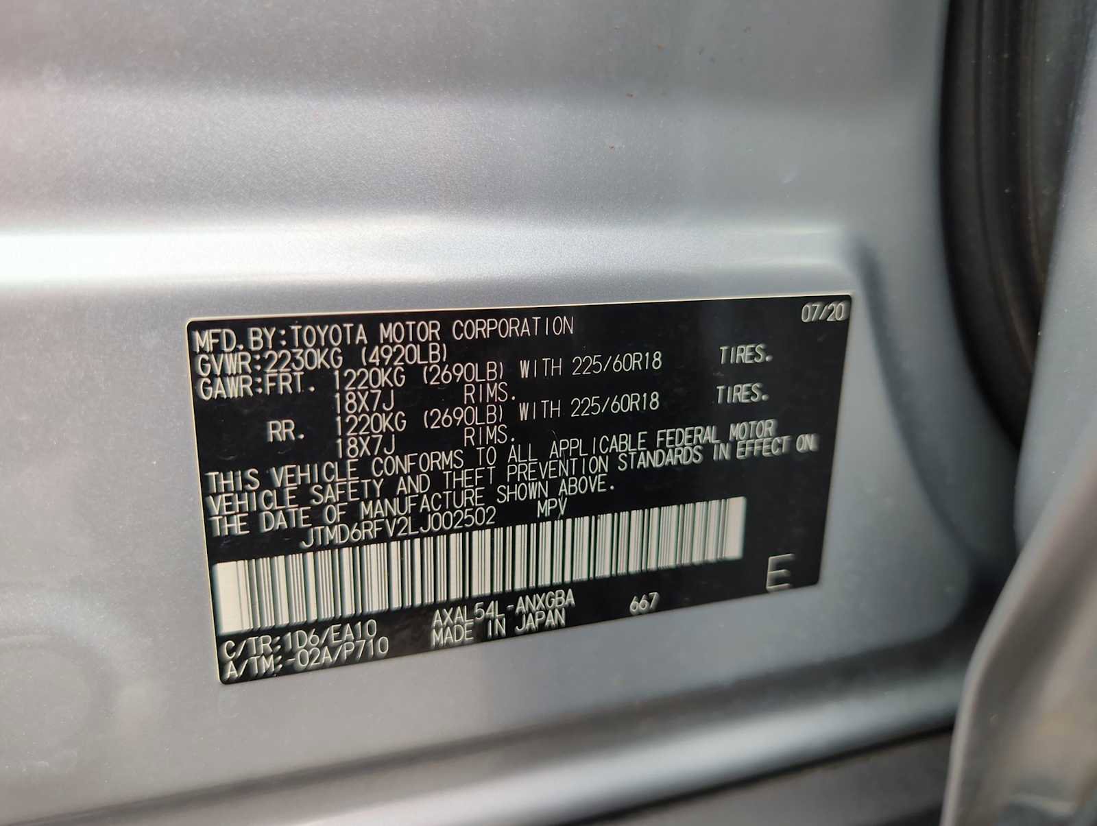 Used 2020 Toyota RAV4 Limited image 27