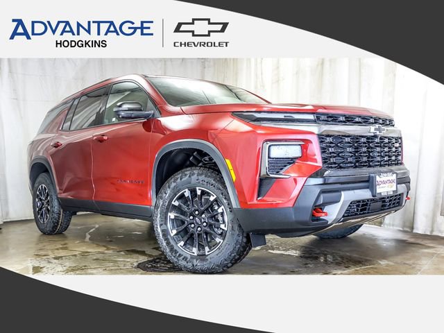 New 2026 Chevrolet Traverse Z71 w/ Driver Confidence Package AWD/4WD video 1