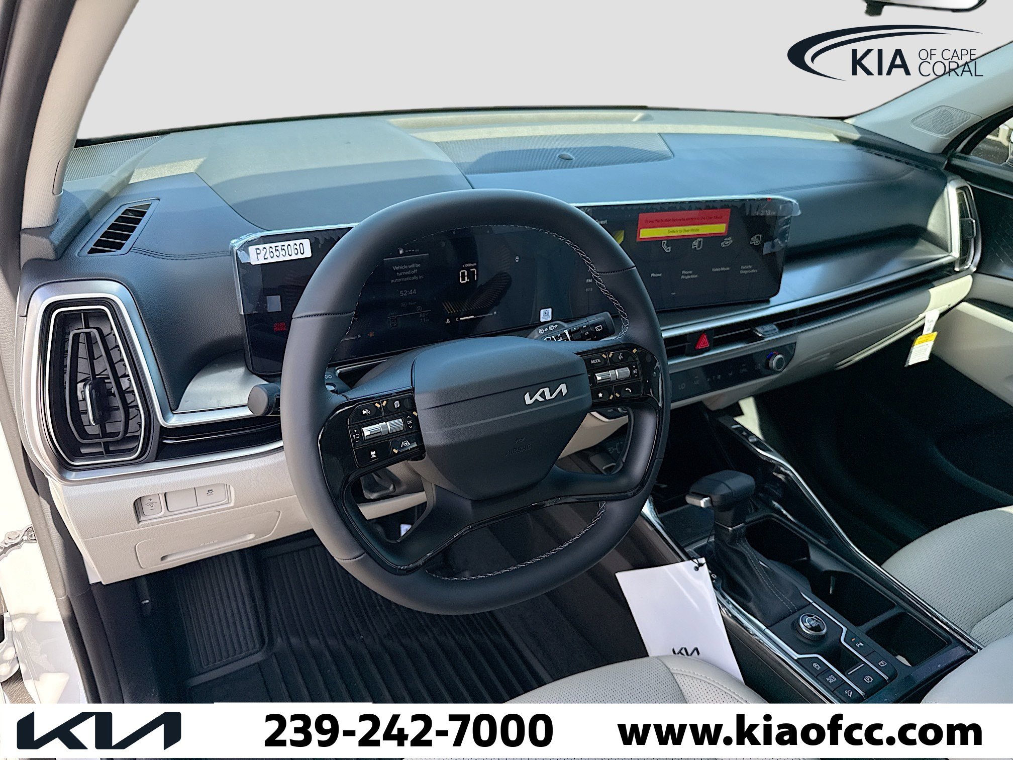 New 2026 Kia Sorento S image 25