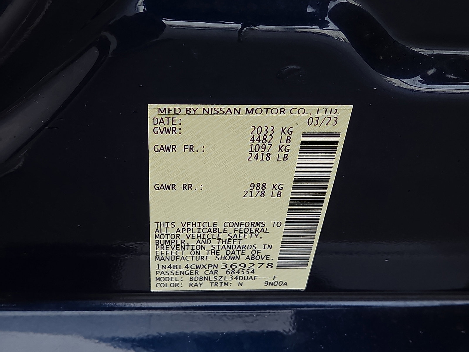 Used 2023 Nissan Altima 2.5 SR w/ SR Premium Package image 26