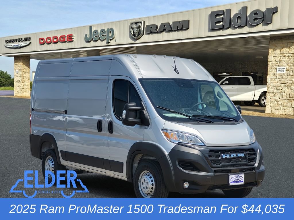 New 2025 RAM ProMaster 1500 w/ Convenience Group