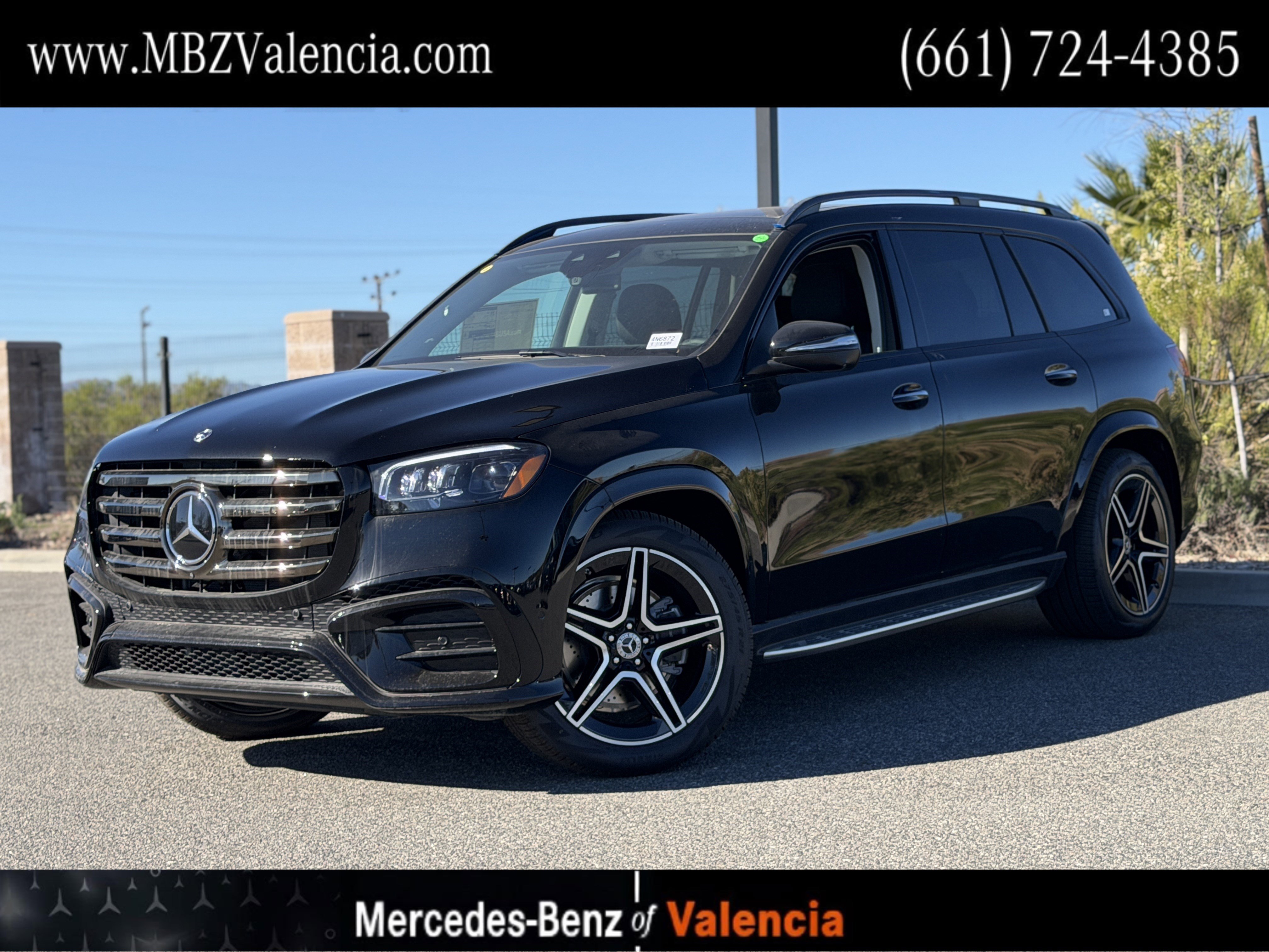 New 2026 Mercedes-Benz GLS 450 4MATIC