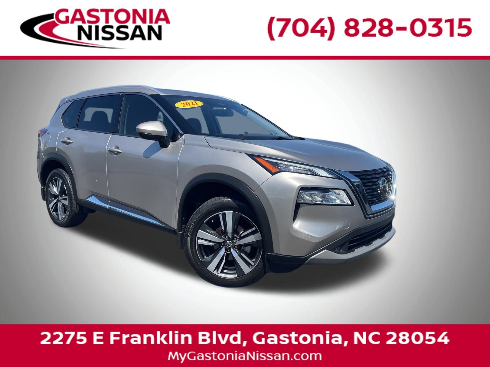 Used 2021 Nissan Rogue SL w/ Premium Package