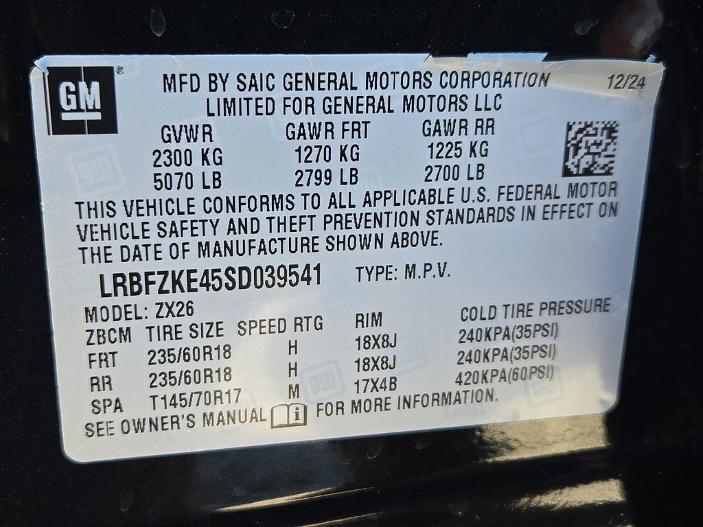 Used 2025 Buick Envision Preferred image 29