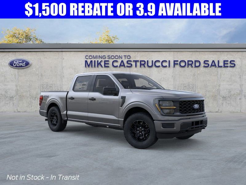 New 2026 Ford F150 STX image 7