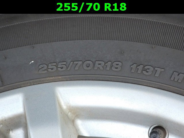 Used 2022 Ford Explorer XLT w/ Equipment Group 202A image 55