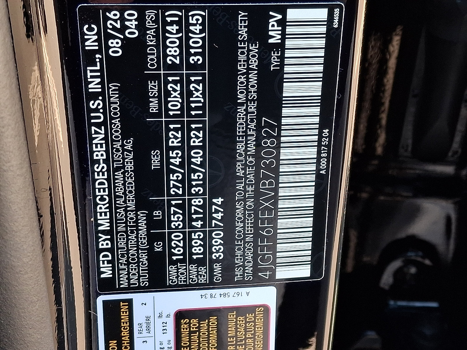 New 2027 Mercedes-Benz GLS 450 4MATIC image 19