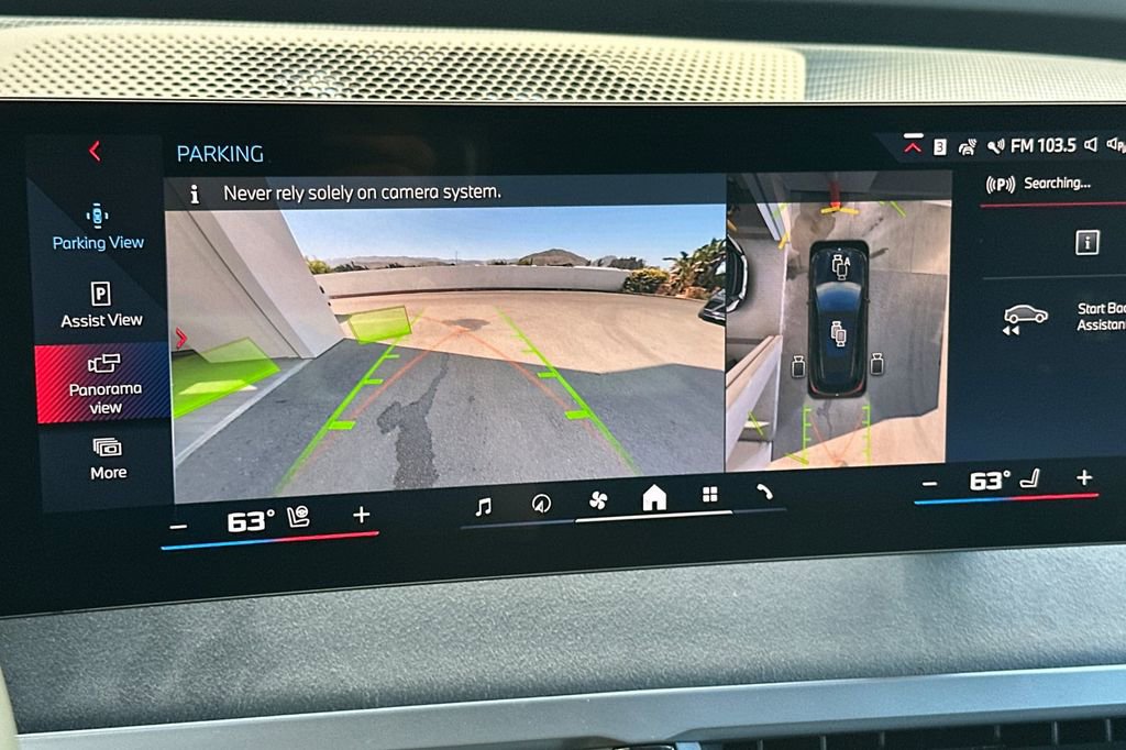 New 2026 BMW iX M70 AWD/4WD image 23