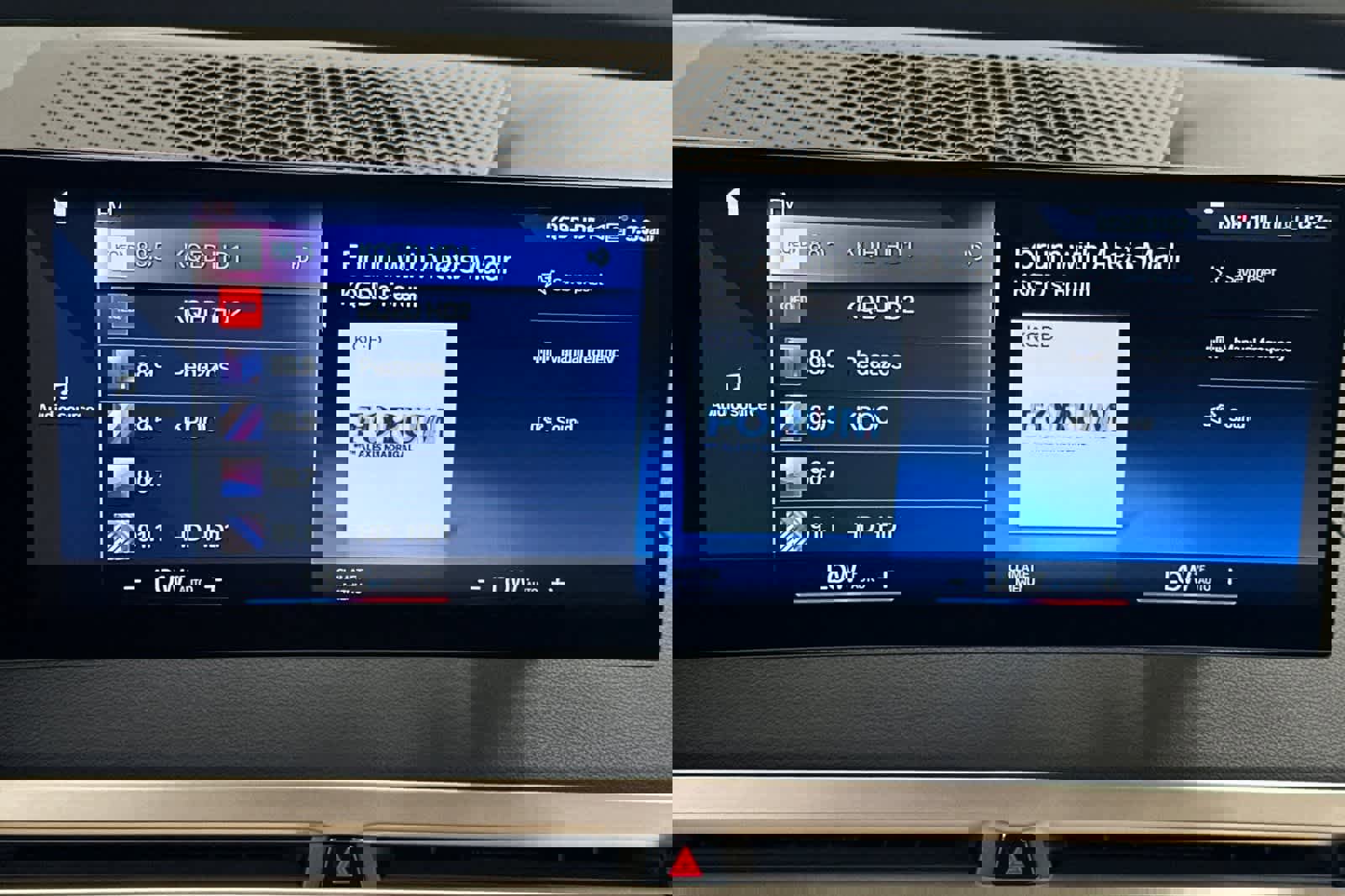 Used 2023 BMW iX xDrive50 w/ Premium Package image 18