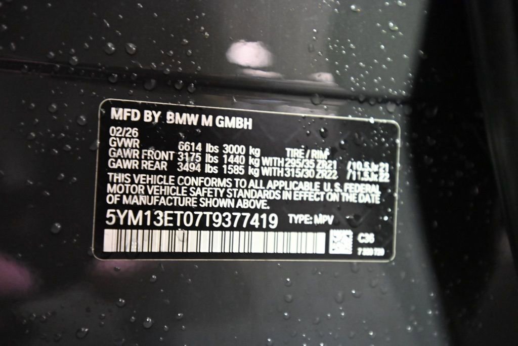 New 2026 BMW X5 M Competition AWD/4WD image 21