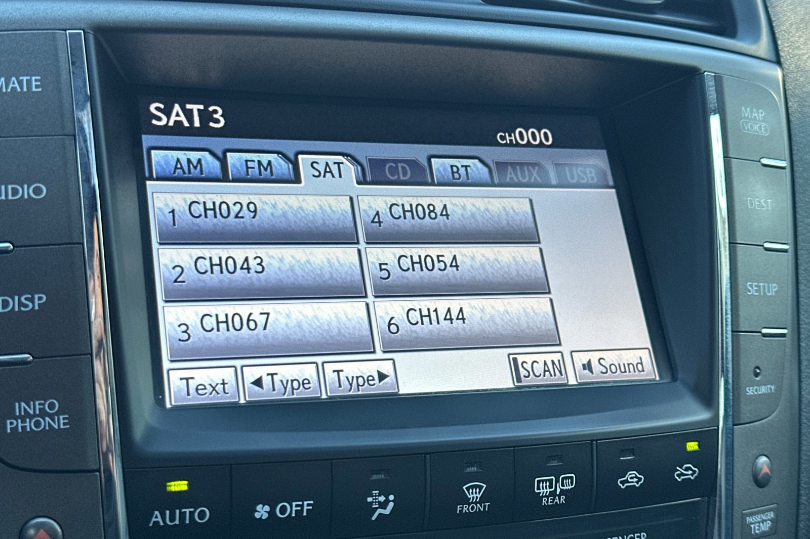 Used 2012 Lexus IS 250 image 23