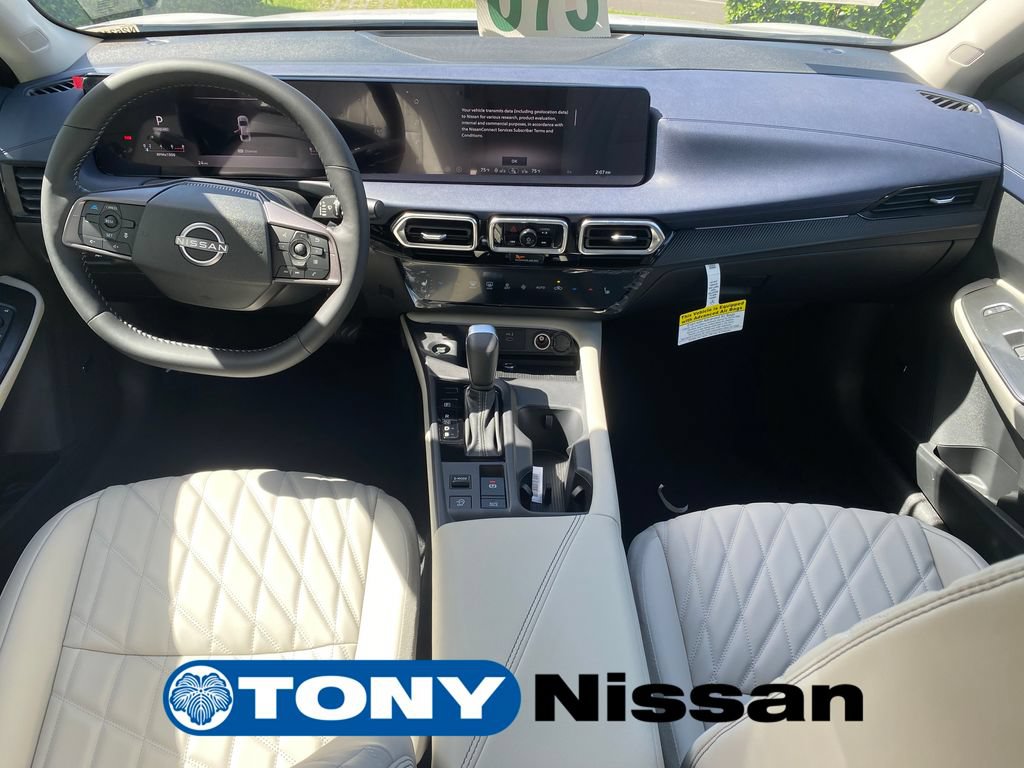 New 2026 Nissan Sentra SL w/ Floor Mat Package FWD image 11