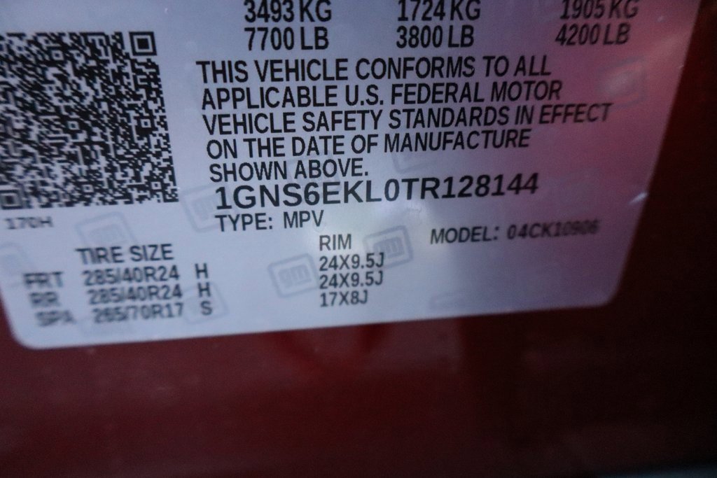 New 2026 Chevrolet Suburban RST image 38