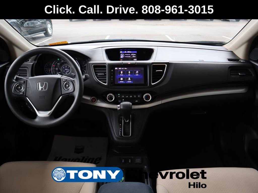 Used 2015 Honda CR-V EX image 12