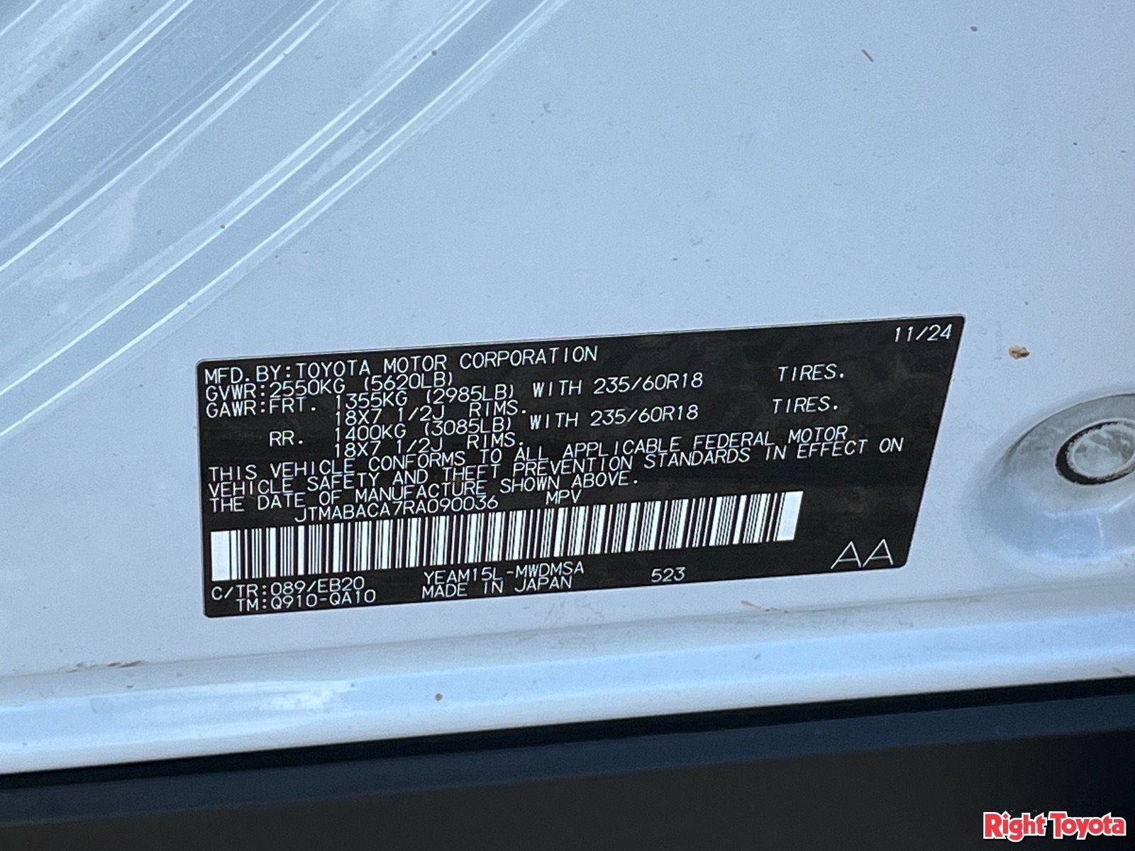 Certified 2024 Toyota bZ4X AWD w/ Weather Package image 33