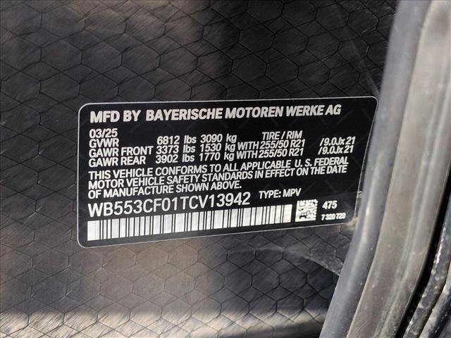 Used 2026 BMW iX xDrive60 image 25