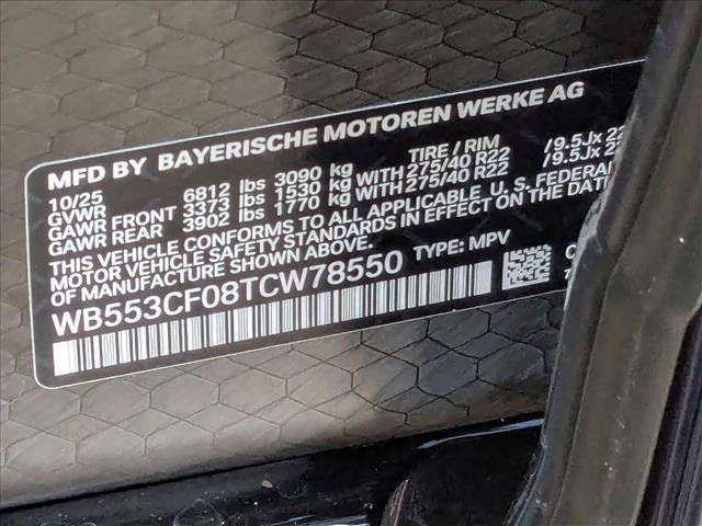 New 2026 BMW iX xDrive60 image 18