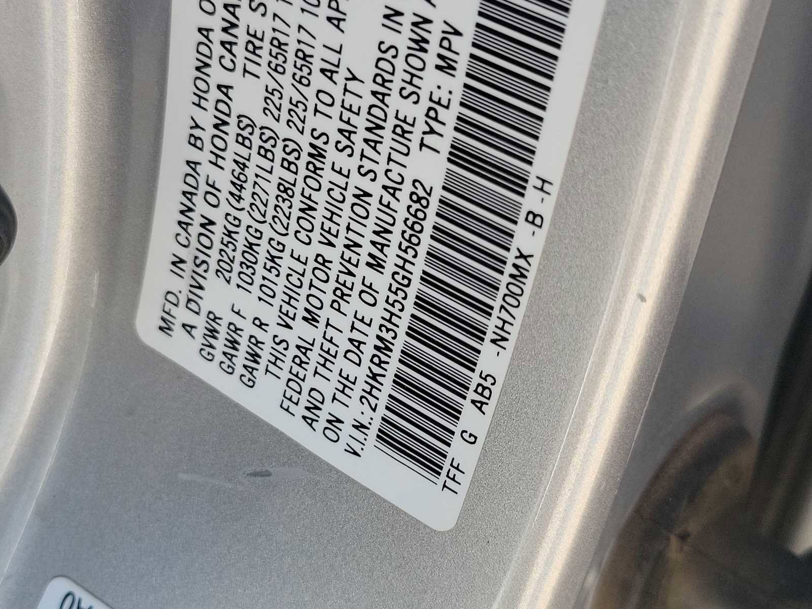 Used 2016 Honda CR-V EX image 22